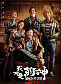诸大建